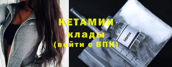 спиды Карталы