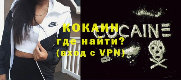 СК Карпинск