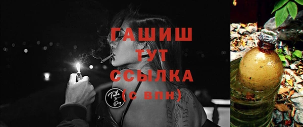 крисы Касимов