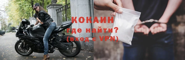 СК Карпинск