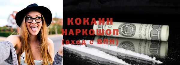 СК Карпинск
