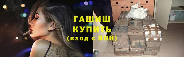 крисы Касимов