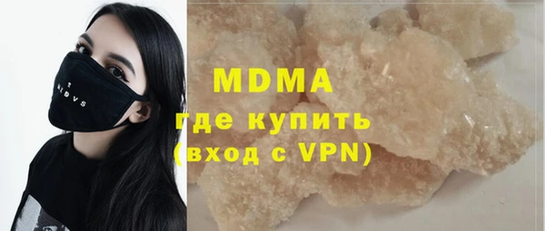 спиды Карталы