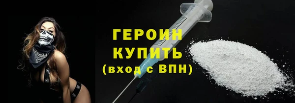 спиды Карталы