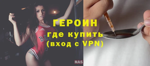 СК Карпинск