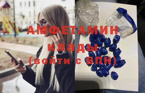 крисы Касимов