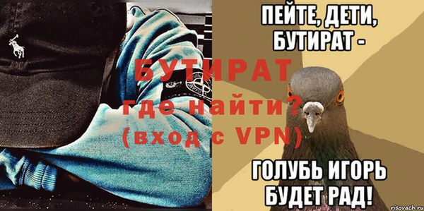 СК Карпинск