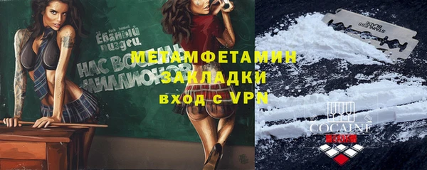 спиды Карталы