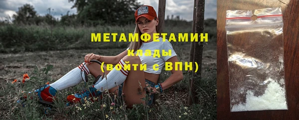 СК Карпинск