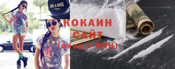 спиды Карталы