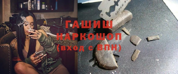 крисы Касимов