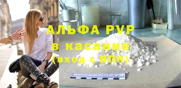 метадон Каменногорск