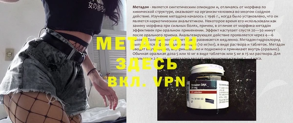 крисы Касимов