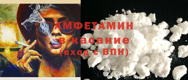 СК Карпинск