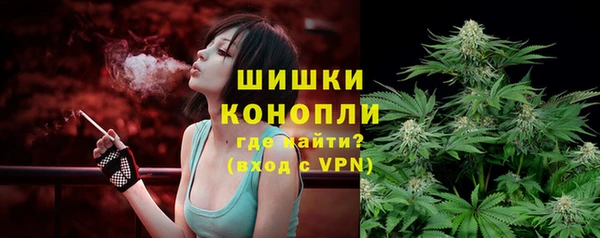 дмт Каменск-Шахтинский