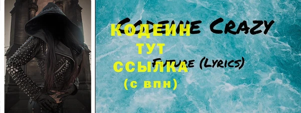 СК Карпинск