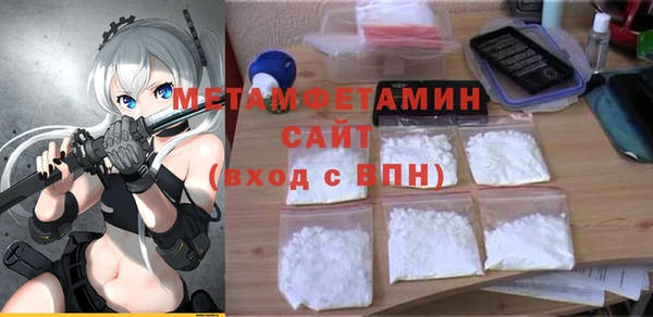 крисы Касимов