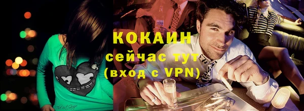 крисы Касимов