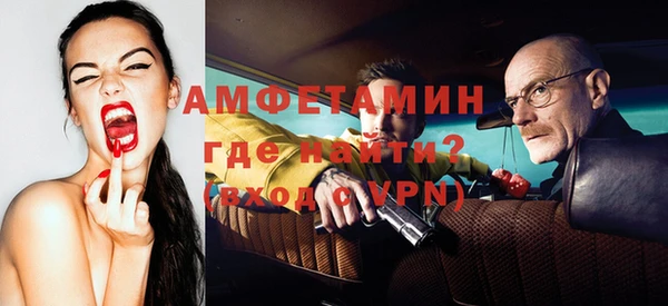 крисы Касимов