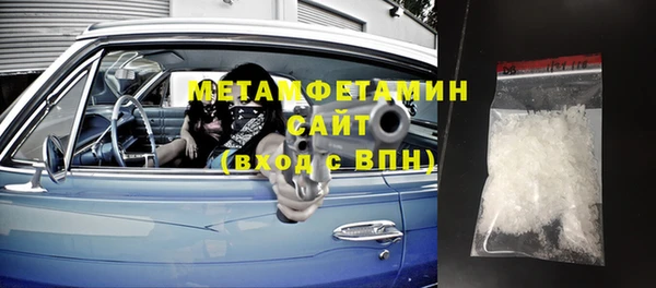 спиды Карталы