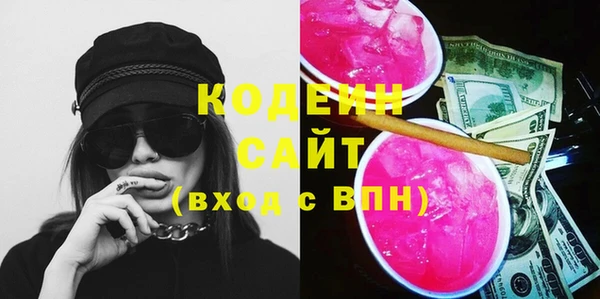 крисы Касимов